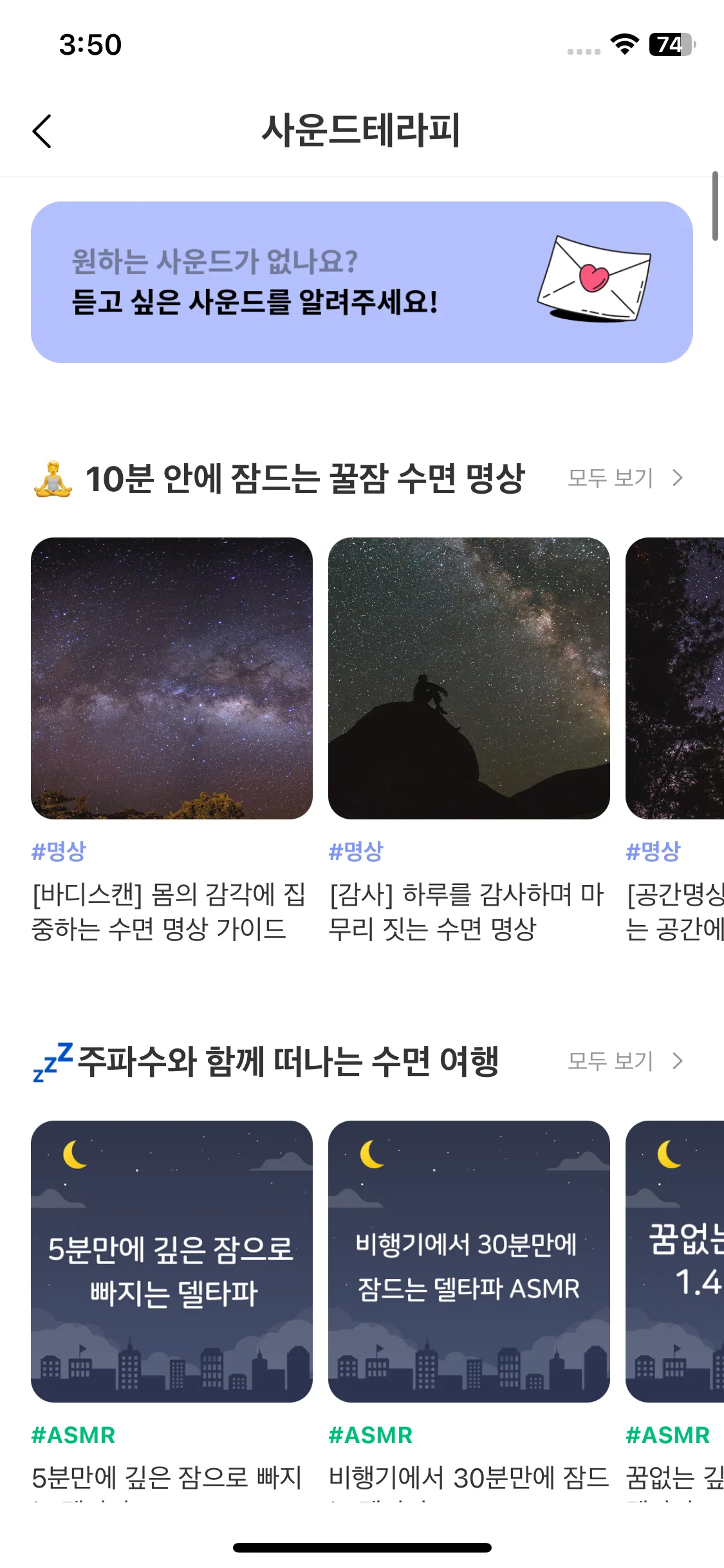 Test Image 4